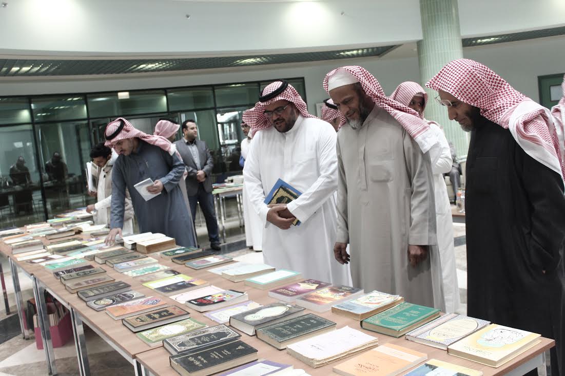 محاضرة بكلية المجتمع بعنوان : دور الطالب في الجودة