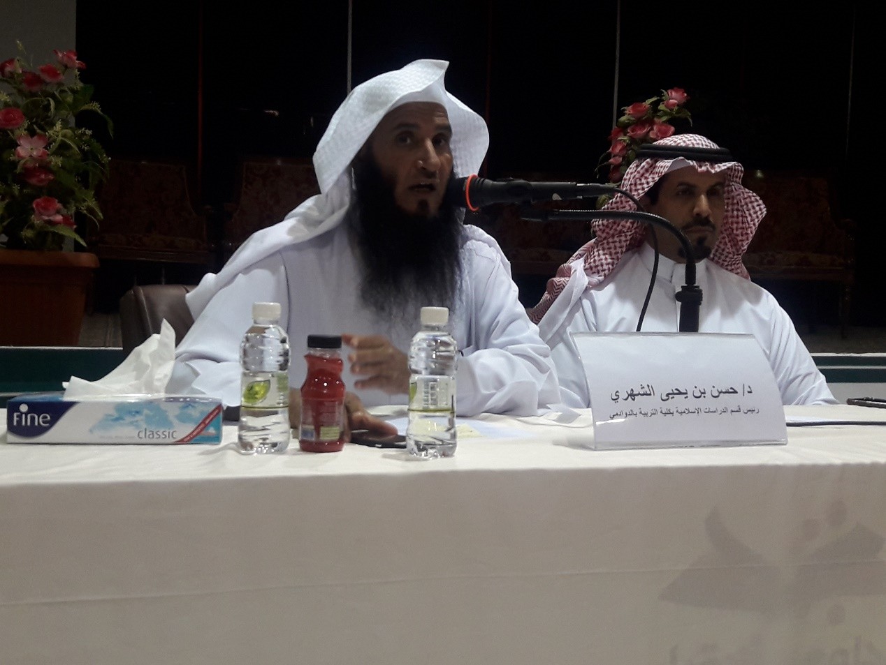 محاضرة دينية بكلية المجتمع بالدوادمي بعنوان " سبل الوقاية والحصانة من الفكر المنحرف